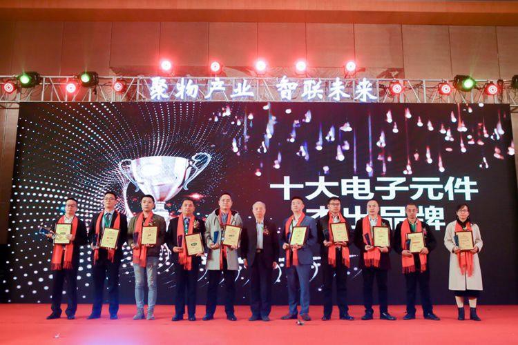 Weibo - najboljih deset komponenti HC mreže